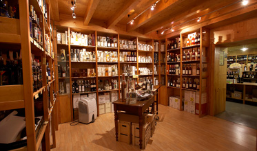 Drink Shop Nave